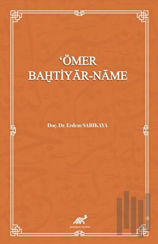 Ömer Bahtiyar - Name