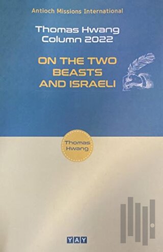 On The Two Beasts And Israeli