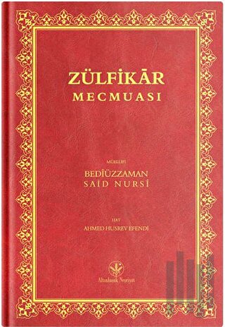Orta Boy Zülfikar Mecmuası (Mukayeseli) (Ciltli)