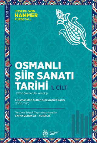 Osmanlı Şiir Sanatı Tarihi (1. Cilt)