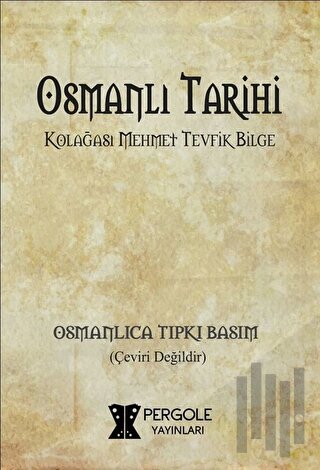 Osmanlı Tarihi