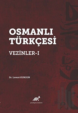 Osmanlı Türkçesi