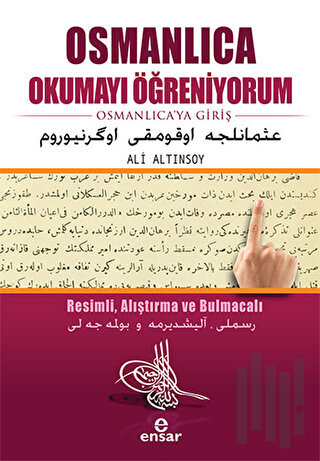 Osmanlıca Okumayı Öğreniyorum