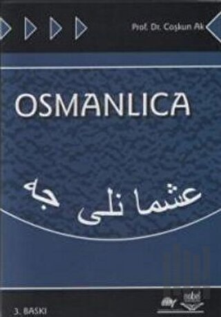Osmanlıca