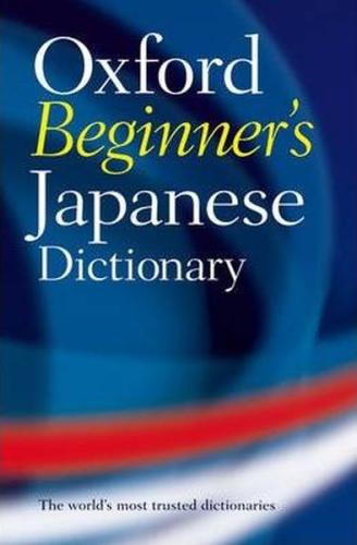 Oxford Beginner's Japanese Dictionary | Kitap Ambarı