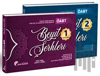 Özdil Akademi ÖABT Türk Dili Edebiyatı ve Türkçe Beyit Şerhleri Konu Anlatımlı Soru Bankası Seti