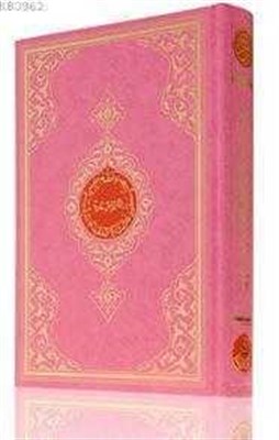 Özel Benim Kur'anım Rahle Boy (Pembe Kapak) | Kitap Ambarı