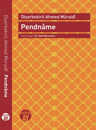 Pendname