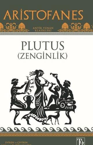 Plutus ( Zenginlik ) | Kitap Ambarı