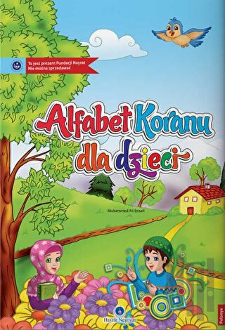 Polonyaca Kur'an Elifbası