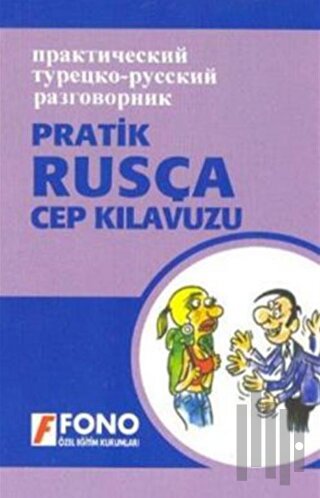 Pratik Rusça Cep Klavuzu