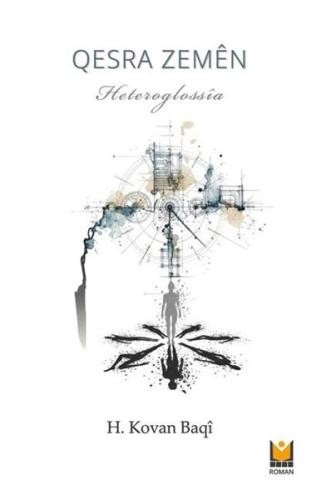 Qesra Zemen (Heteroglossia)