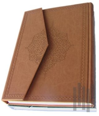 Rahle Boy Kuşe Kağıt 5 Renk | Kitap Ambarı