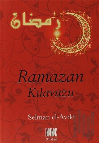 Ramazan Kılavuzu