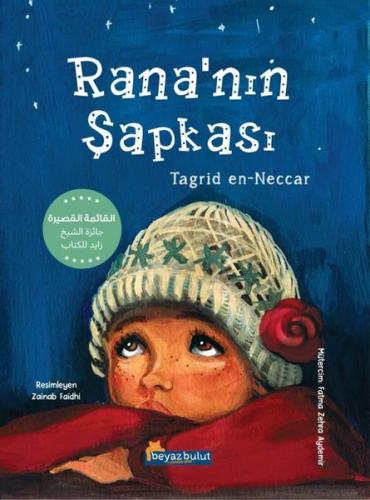 Rana'nın Şapkası