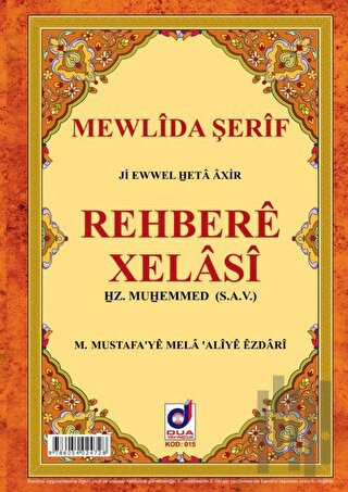 Rehbere Xelasi