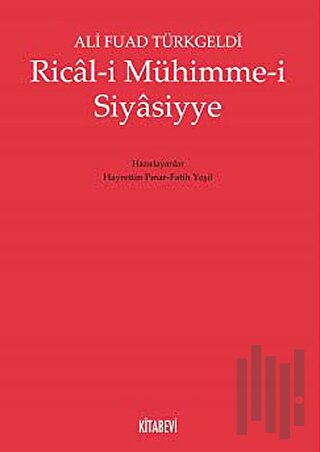 Rical-i Mühimme-i Siyasiyye