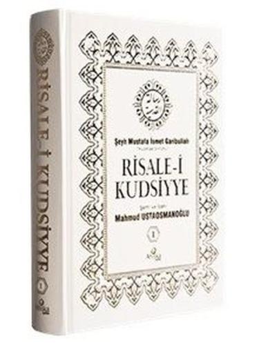 Risale-i Kudsiyye 1.Cilt (Ciltli) | Kitap Ambarı