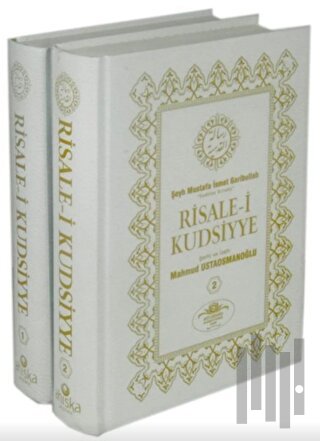 Risale-i Kudsiyye Tercümesi (2 Cilt Takım) (Ciltli) | Kitap Ambarı