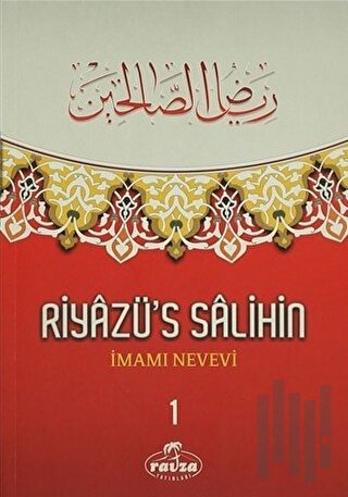 Riyazü's Salihin (3 Kitap Takım) | Kitap Ambarı