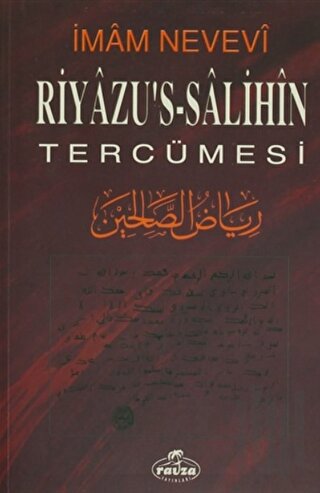 Riyazu's-Salihin Tercümesi | Kitap Ambarı