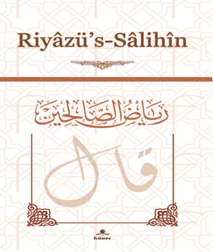 Riyazü's Salihin