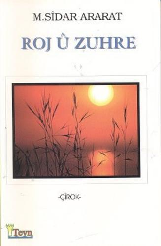 Roj u Zuhre