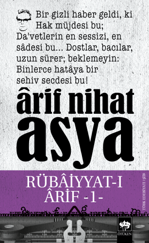 Rübaiyyat-ı Arif 1 | Kitap Ambarı