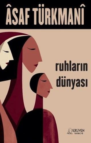 Ruhların Dünyası
