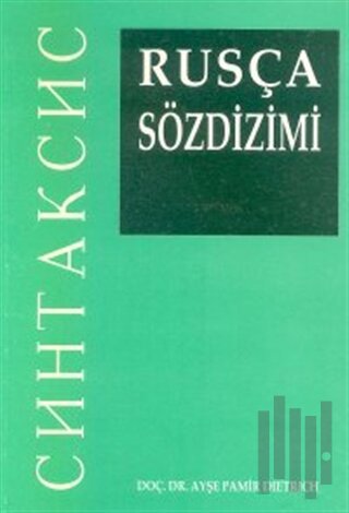 Rusça Sözdizimi | Kitap Ambarı