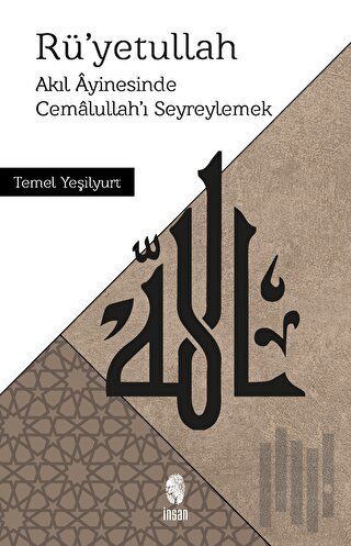 Rü'yetullah | Kitap Ambarı
