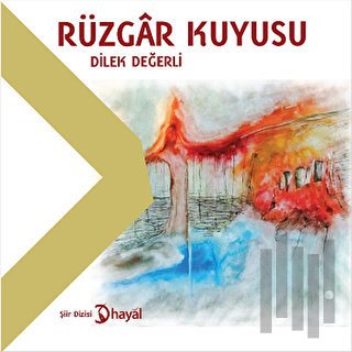 Rüzgar Kuyusu
