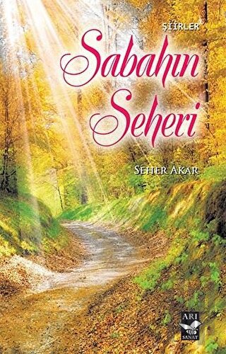 Sabahın Seheri