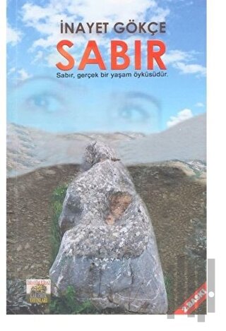 Sabır
