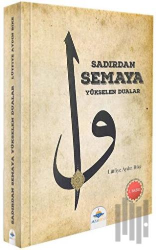Sadırdan Semaya