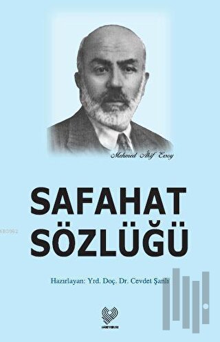 Safahat Sözlüğü