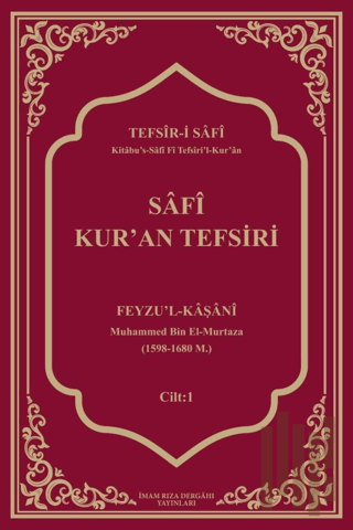 Safi Kur’an Tefsiri (Ciltli)