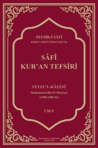 Safi Kur'an Tefsiri Cilt 1 (Ciltli) | Kitap Ambarı