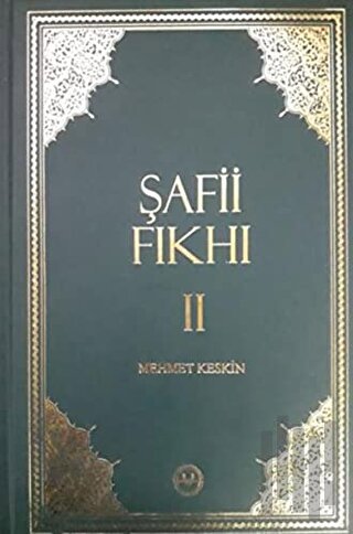 Şafii Fıkhı 2 Cilt Takım (Ciltli)