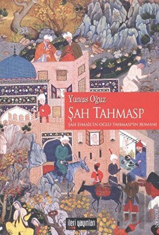 Şah Tahmasp
