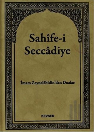 Sahife-i Seccadiye (Ciltli)