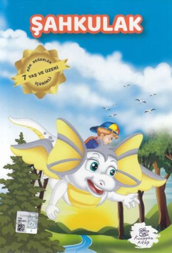 Şahkulak | Kitap Ambarı