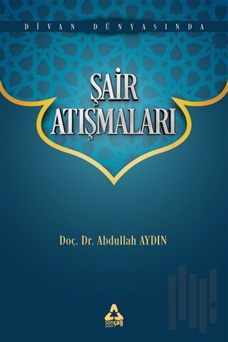 Şair Atışmaları