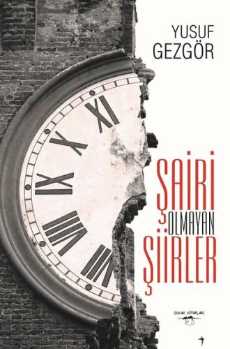 Şairi Olmayan Şiirler