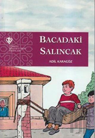 Salıncak