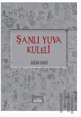 Şanlı Yuva Kuleli