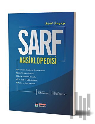 Sarf Ansiklopedisi