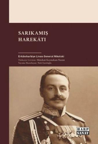 Sarıkamış Harekatı