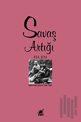 Savaş Artığı