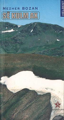 Se Kulm Ax | Kitap Ambarı